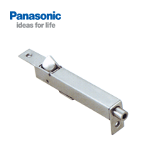 Panasonic concealed plug AC-002B